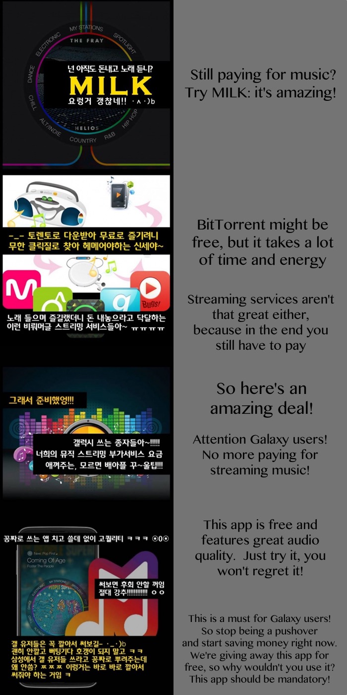 Samsungmilktranslation