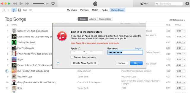 promote-music-itunes